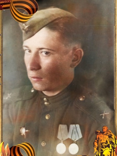 Громов Алексей Михайлович
