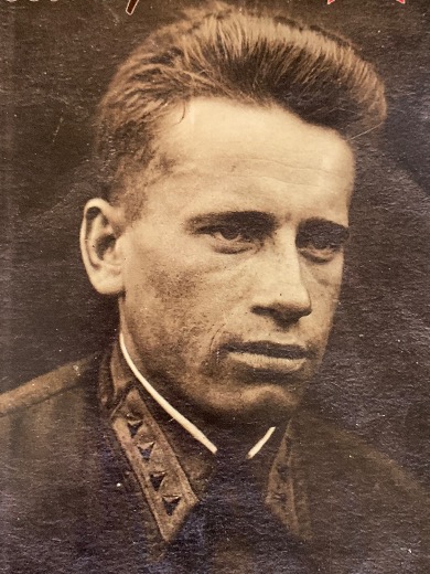 Трушин Дмитрий Кузьмич