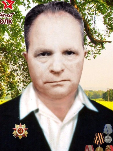 Тюрин Михаил Михайлович