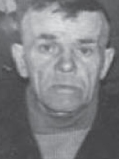 Еремин Павел Григорьевич