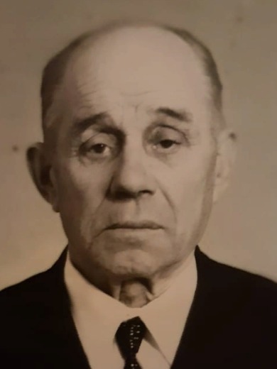 Еремин Василий Степанович