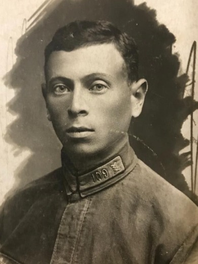 Замтфорт Израиль Аронович