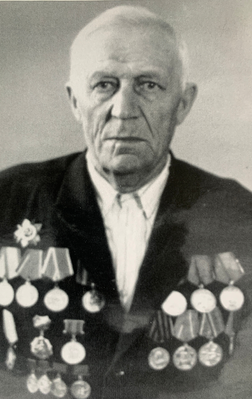 Клепиков Алексей Григорьевич