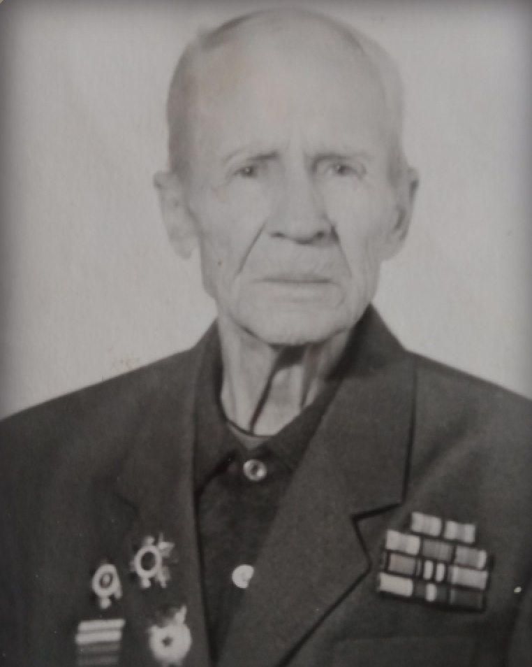 Сероглазов Борис Степанович