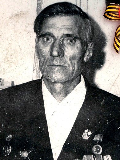 Сидоров Алексей Сергеевич