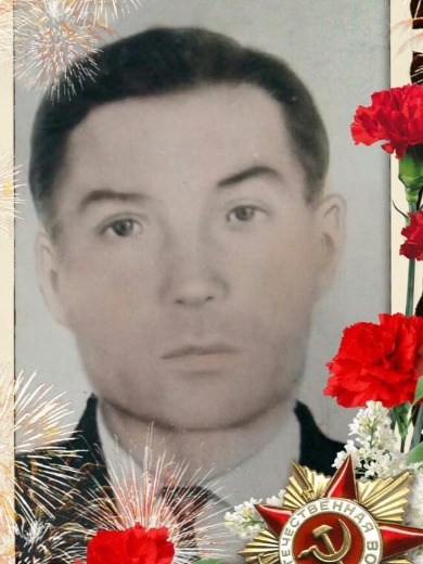 Иванов Валентин Васильевич