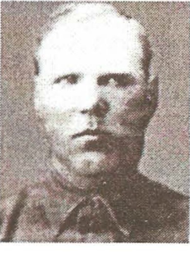 Быченко Григорий Нестерович