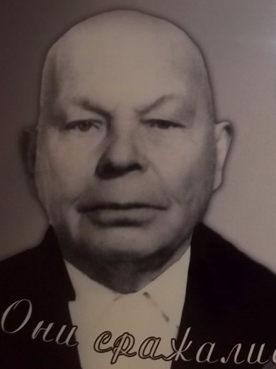 Романовский Степан Николаевич