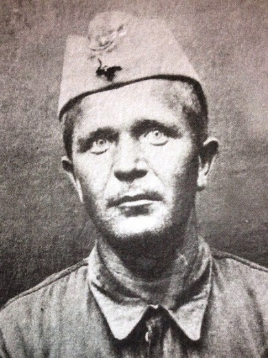 Александров Дмитрий Павлович