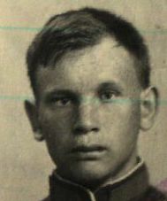 Блохин Владимир Николаевич