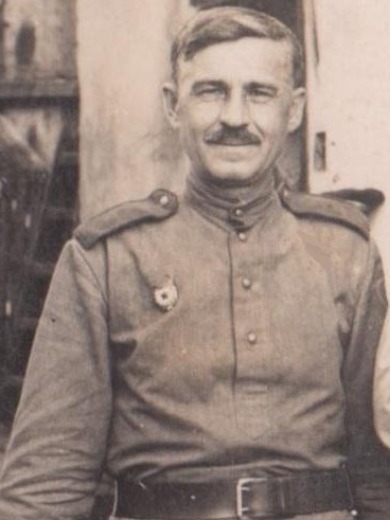 Бойко Пётр Васильевич