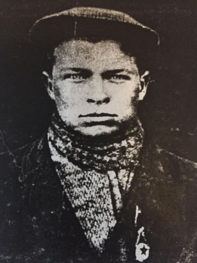 Гетманский Василий Ефимович