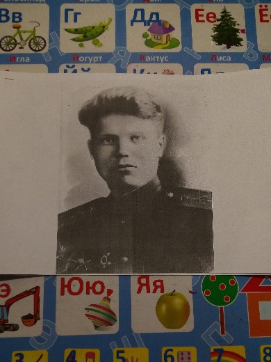 Клыков Василий Степанович