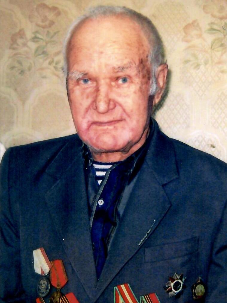 Редя Павел Иосифович