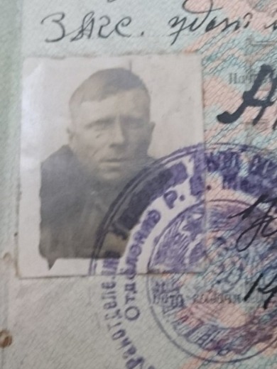 Глазков Георгий Васильевич