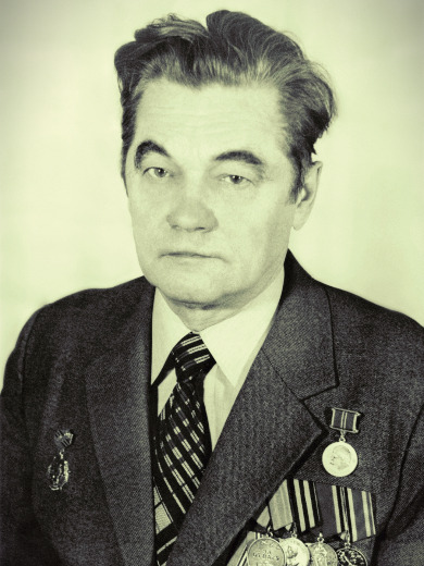 Меднис Александр Мартынович