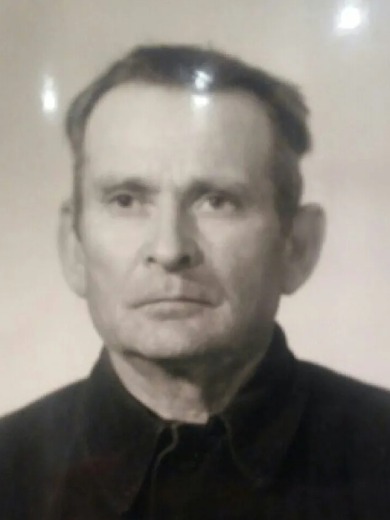 Цыган Георгий Никитович