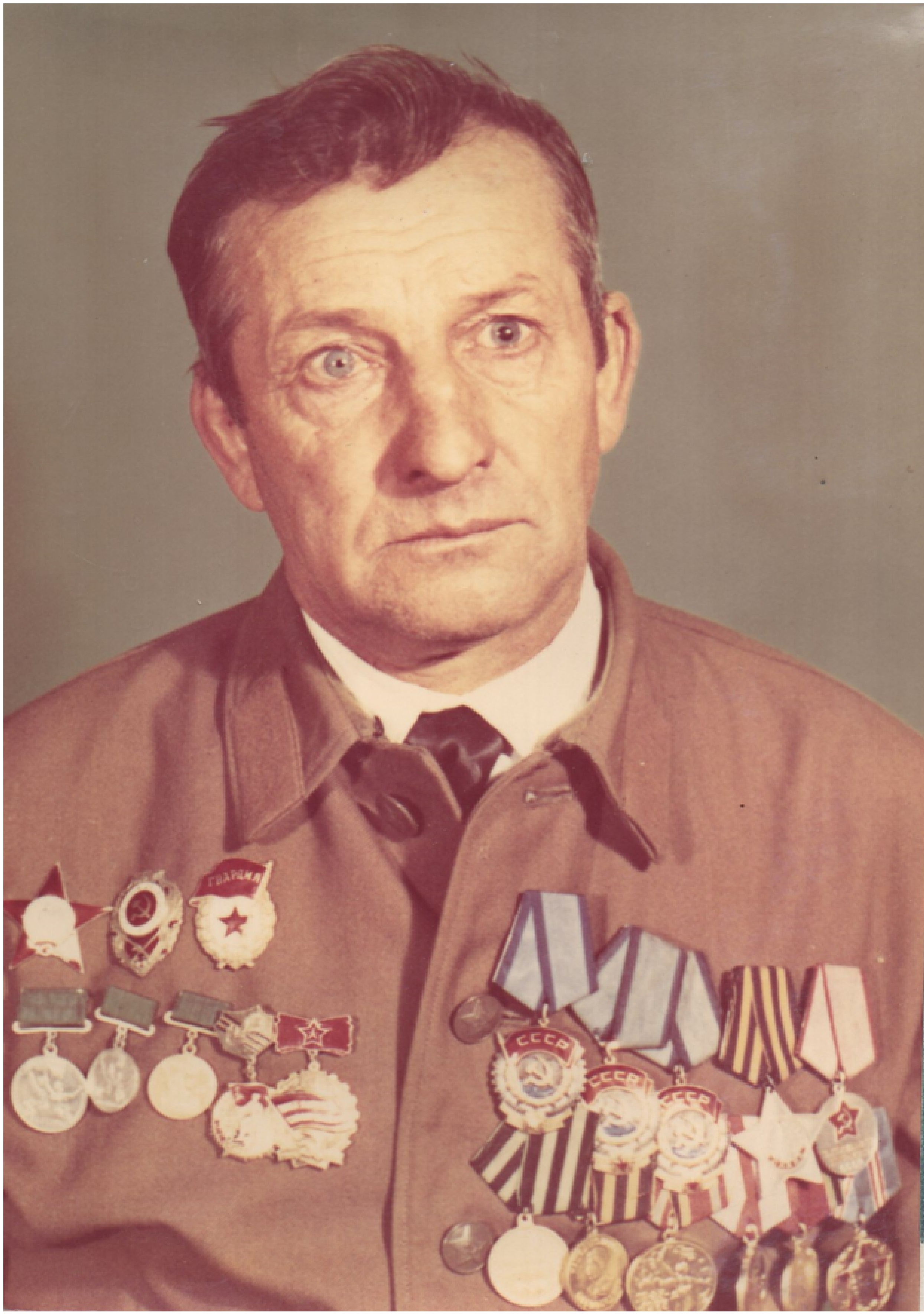 Стародубцев Николай Кузьмич