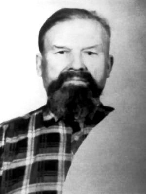Лунегов Иван Яковлевич