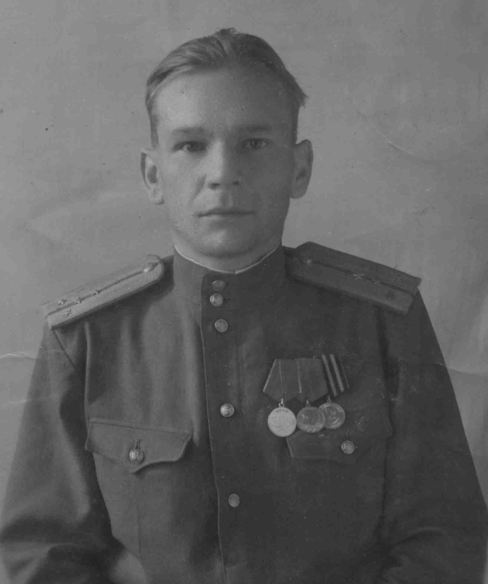 Мосцевой Георгий Львович