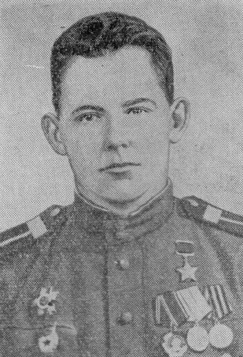 Кочергин Федор Васильевич