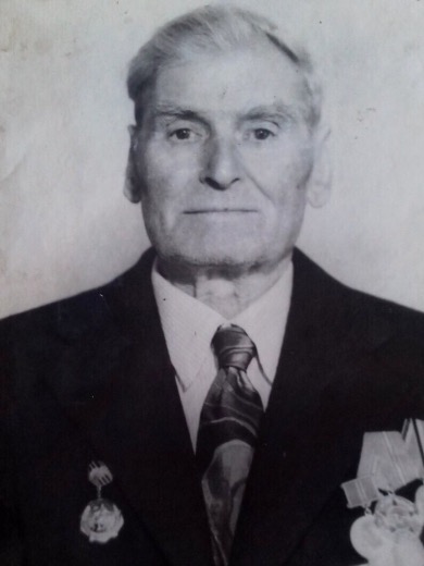 Завацкий Альбин Павлович