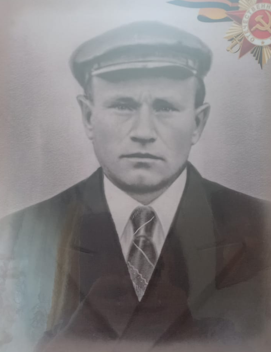 Исаев Григорий Андрианович