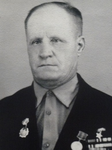 Иванов Иван Яковлевич