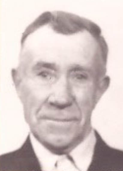 Панферов Иван Викторович