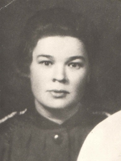 Нетунаева Валентина Николаевна