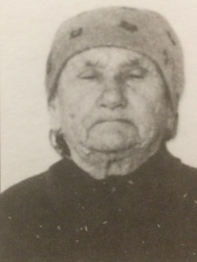 Фахретдинова Рашидя Гиматовна