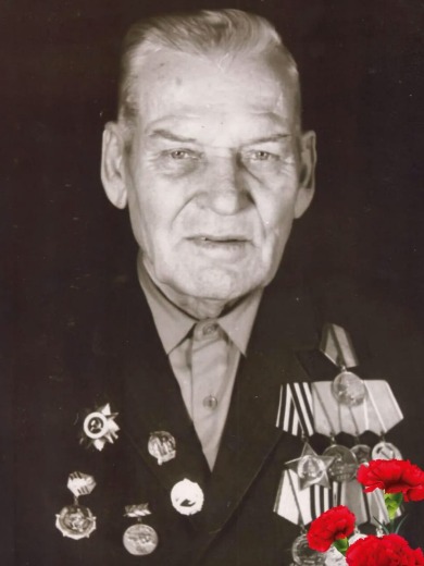 Стародубцев Василий Иванович