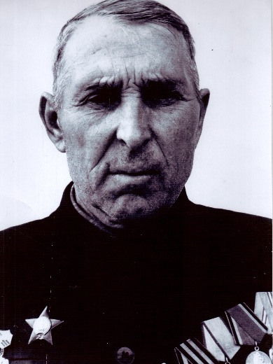Бруня Иван Степанович