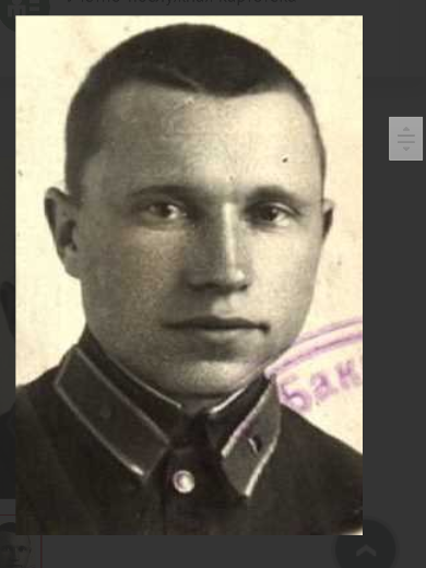Григорьев Михаил Яковлевич