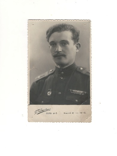 Шлапак Александр Степанович