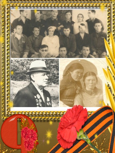 Измалко Николай Алексеевич