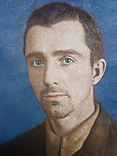 Мишутин Сергей Павлович