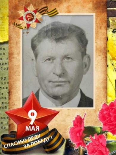 Толмачёв Афанасий Ефимович