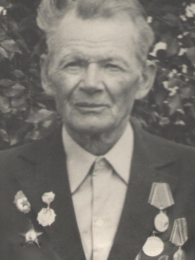 Гетьман Трифон Афанасьевич