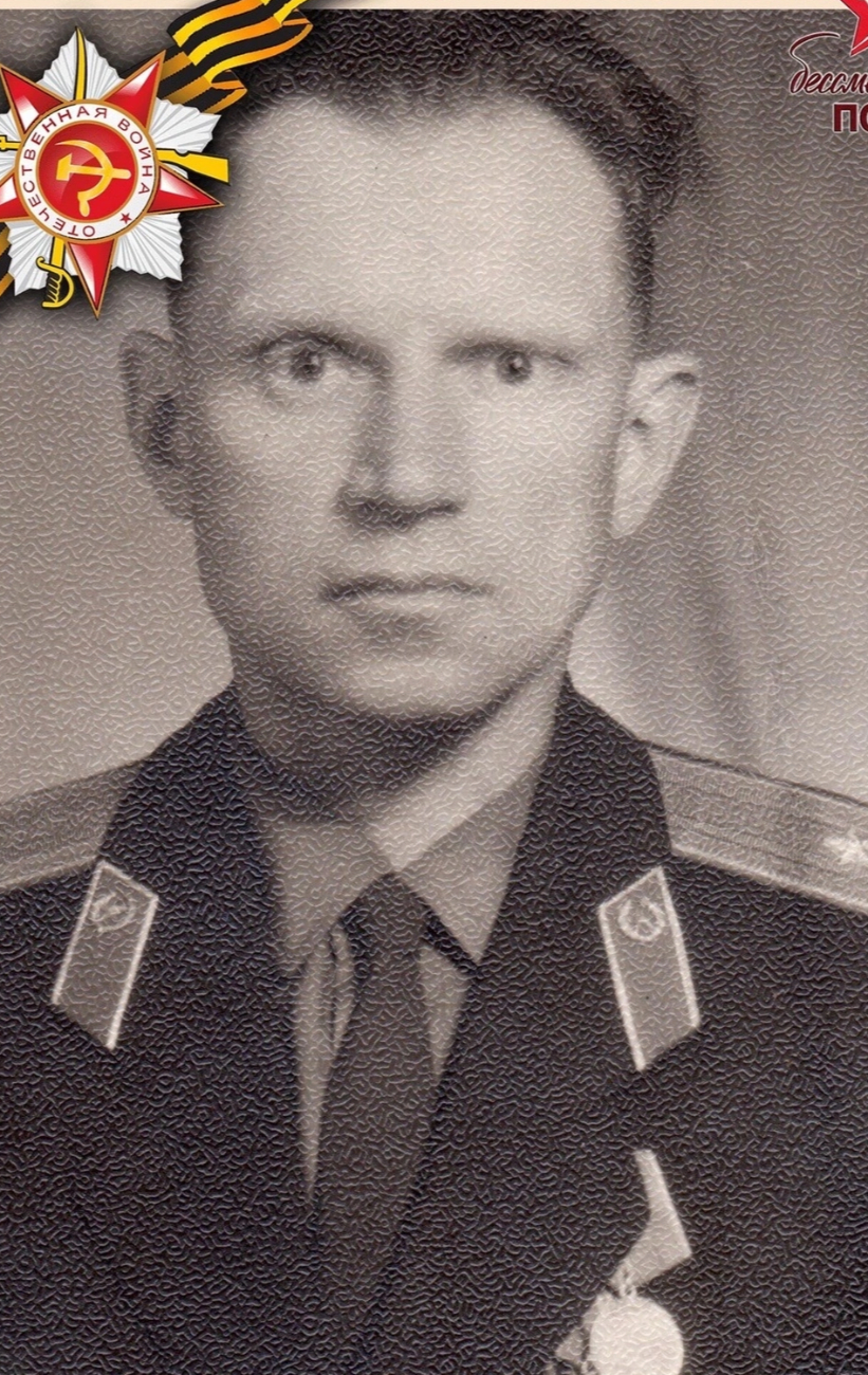 Шумихин Евгений Егорович