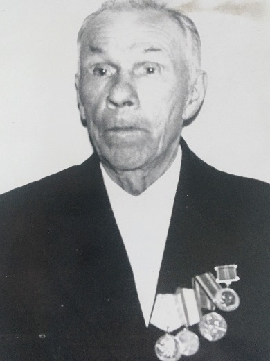 Чернышев Иван Александрович