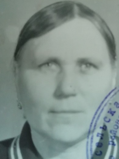 Дорохина Александровна Егоровна