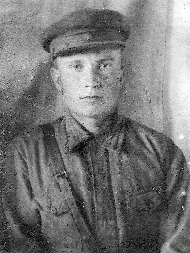 Сафронов Иван Григорьевич