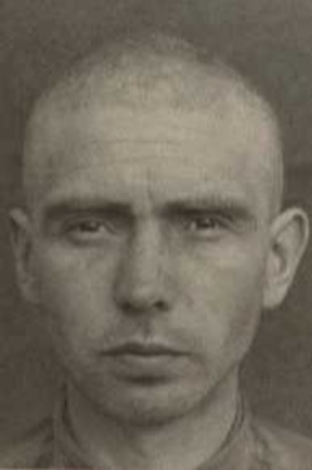 Иванов Сергей Иванович