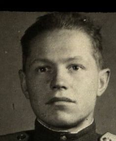 Атух Михаил Филиппович