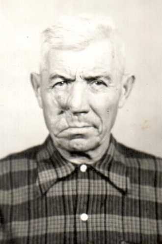 Ефремов Сергей Яковлевич