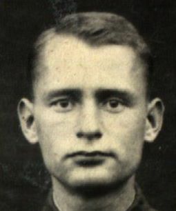 Атрихалов Василий Иванович