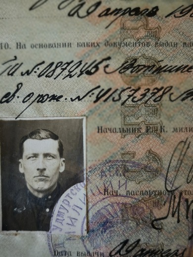 Мезенцев Александр Васильевич