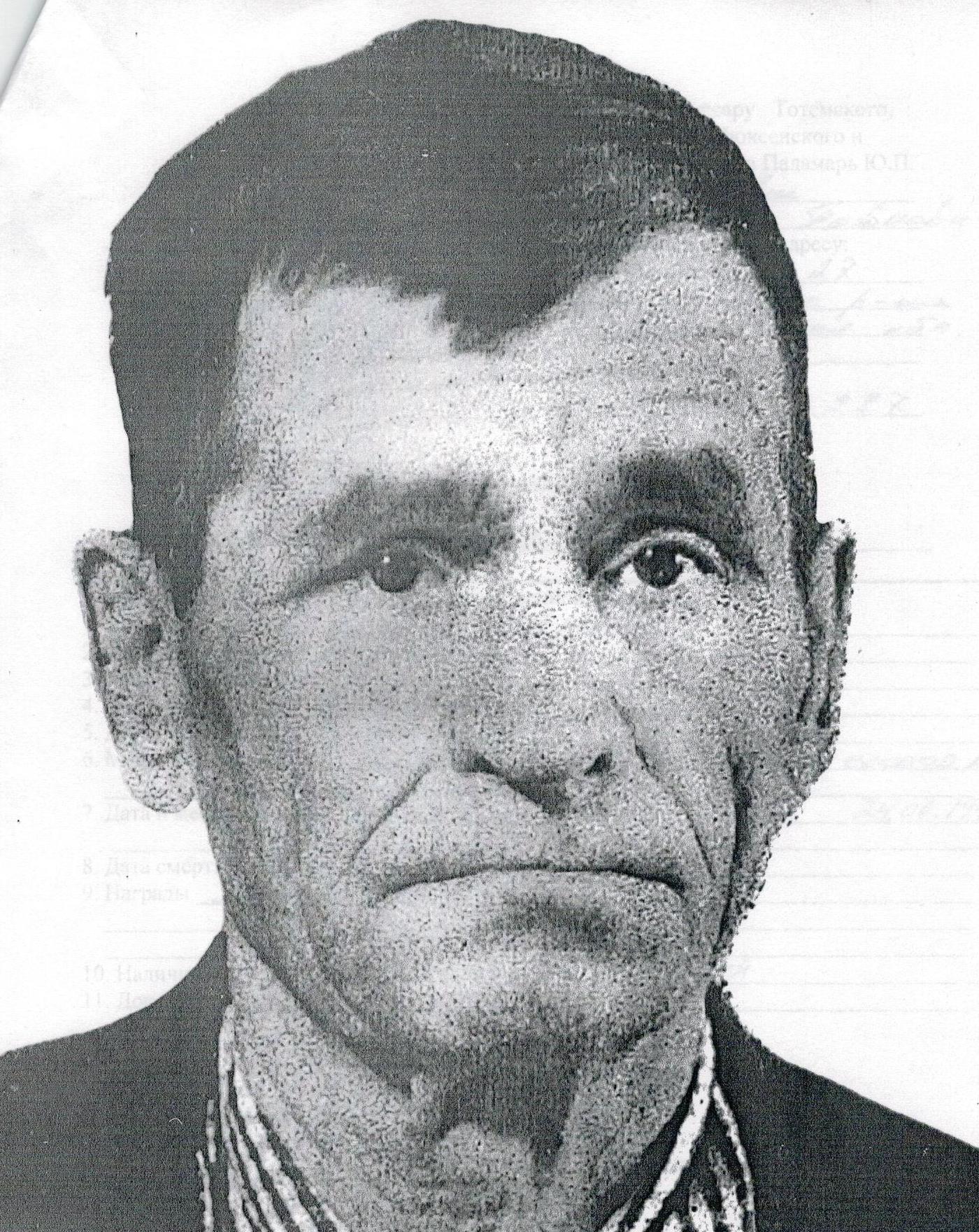 Баженов Михаил Иванович