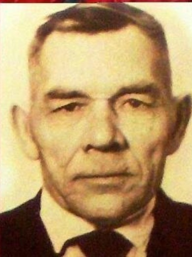 Малютин Иван Фролович